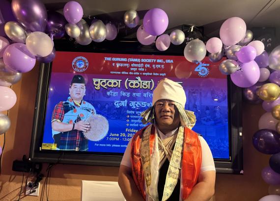 कौडा किंग दुर्गा गुरुङको चुट्कासँगै नाचे न्यू योर्कमा रहेका नेपालीहरु